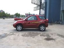 2005 wUFO 2.0MT 