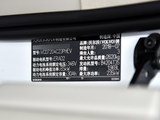 2019款 沃尔沃S90新能源 T8 E驱混动 荣誉版 3座 国VI