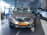 2019款 奔腾X40 1.6L 自动豪华型 国VI