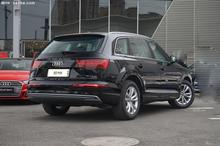2019 WQ7Դ 55 e-tron