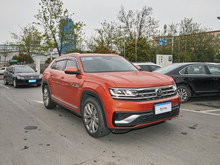 2020 ;X Ŀ 530 V6 Ş