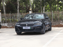 2021 R5ϵPHEV Ŀ 535Le hM\b