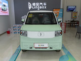 2022 茚uni 棨քΣ