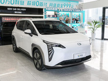 2023 AION V Plus 80  Ԫ