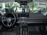 2023款 雅阁  260TURBO 卓越版 