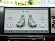 2023 L9 Pro