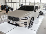 2026款 沃尔沃XC60 B5 四驱智远豪华版