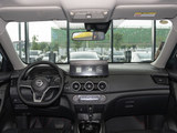 2025 E su 2.0L IȰ