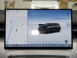 2025款 小鹏X9 740超长续航 Max