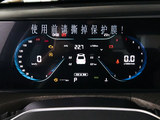 2024款 逸动 PLUS 蓝鲸NE 1.4T GDI DCT高能版