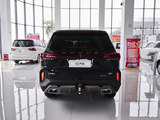 2023 I 2.0T Ş 7