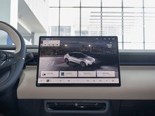 2025 IZ20 530km Max