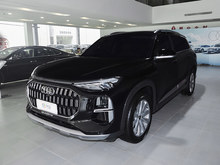 2024 WQ6 45 TFSI quattro R wTb 6