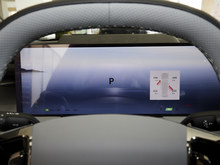 2025 yE8 700km h{