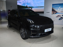 2025 I09 EM-P 2.0TD EM-P Max 
