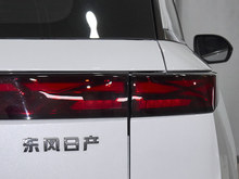 2023 VX6 520 Air