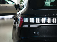 2025 I09 EM-P 2.0TD EM-P Max 