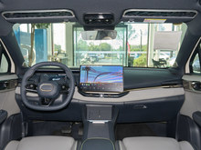 2026 I06 Relive 1.5T Ultra