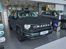 2026  PLUS Դ Hi4 105km 늰