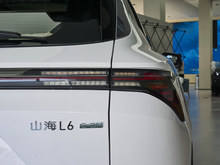 2024 ;ɽL6 1.5TD DHT MAX