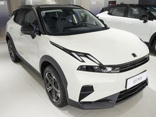 2025 I06Դ EM-P 126LmHalo