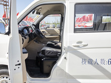 2024 ԽV7 EV 251km _TA 6