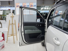 2026 EҲPlus 501kmŞ