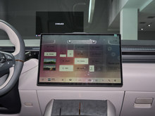 2025 IZ10  95kWh 702km{Ultra