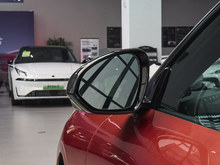 2025 IZ10  95kWh 702km{Ultra