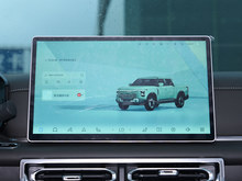 2025 ծaZ9 GE PHEV 135KM A