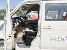 2025 ԽV5 EV AͿ܇ 7 Єº