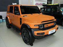 2025 iCAR V23 501A{