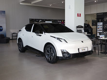 2025 IZ20 530km Max