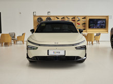 2024 СiP7+ Lm Max