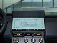 2025 iCAR V23 501A{