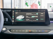 2023 JPLUS 1.5T DCTF