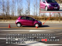重要特点图片