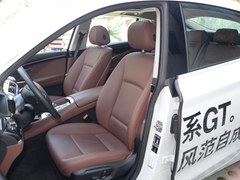 车厢座椅图片