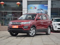 车身外观图片