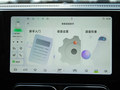 中控方向盘图片