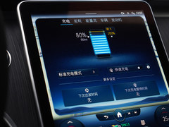 中控方向盘图片