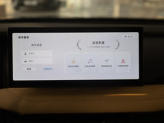 中控方向盘图片
