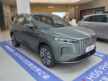 2026�� ����HS6 PHEV 220�����ǻ��