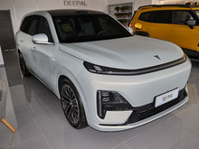 2025 S09 Ultra+