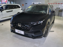 2026�� ����CR-V ȫ��30����ҫ�� 2.0L e:HEV ����������
