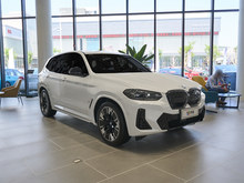 2024 iX3 