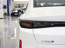 2025 ԴA05  145 Խ