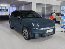 2025 900 2.0T Ultra