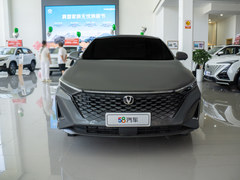 车身外观图片