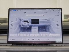 中控方向盘图片